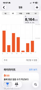 게시글 썸네일