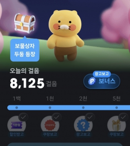 게시글 썸네일