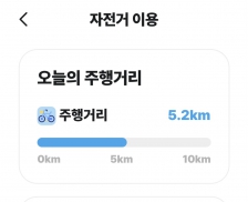 게시글 썸네일