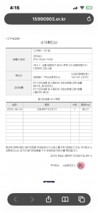 게시글 썸네일