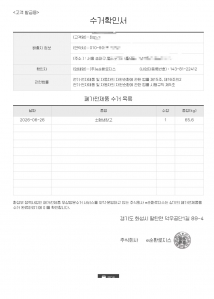 게시글 썸네일