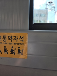 게시글 썸네일