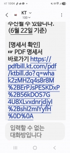게시글 썸네일