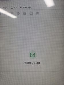 게시글 썸네일