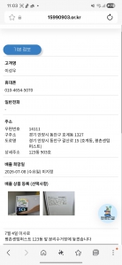 게시글 썸네일