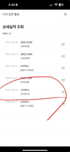 게시글 썸네일