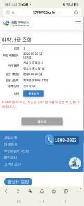 게시글 썸네일