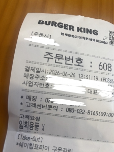게시글 썸네일