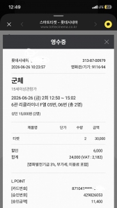 게시글 썸네일