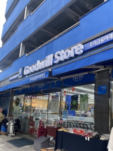 게시글 썸네일