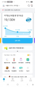 게시글 썸네일