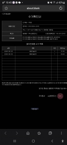 게시글 썸네일