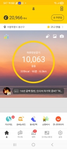 게시글 썸네일