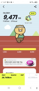 게시글 썸네일