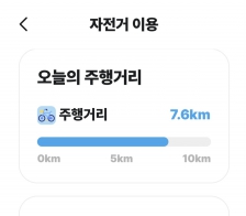 게시글 썸네일