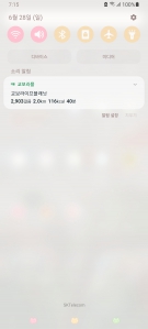 게시글 썸네일