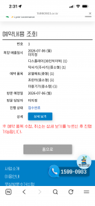 게시글 썸네일