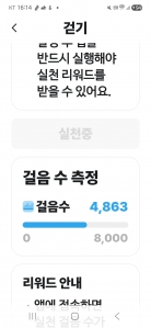 게시글 썸네일