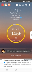 게시글 썸네일