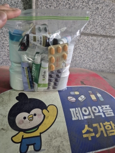 게시글 썸네일