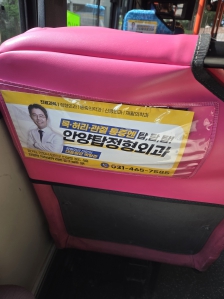 게시글 썸네일