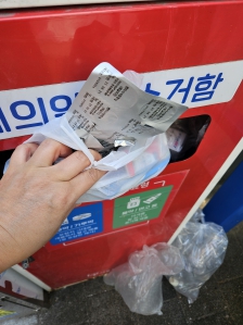 게시글 썸네일