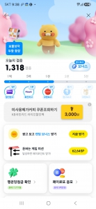 게시글 썸네일