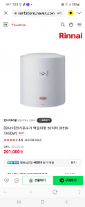게시글 썸네일