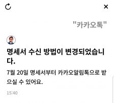 게시글 썸네일