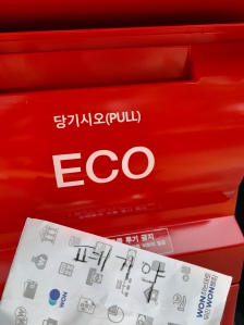 게시글 썸네일