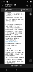 게시글 썸네일