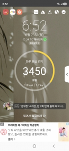 게시글 썸네일