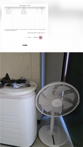 게시글 썸네일
