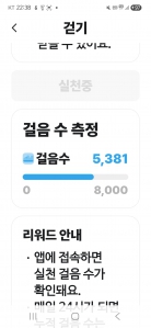 게시글 썸네일