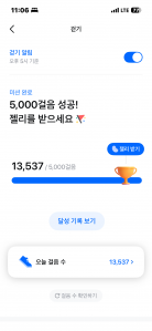 게시글 썸네일