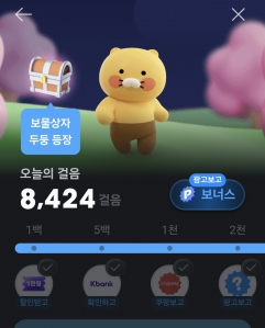 게시글 썸네일