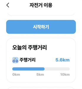 게시글 썸네일