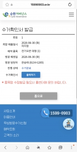 게시글 썸네일