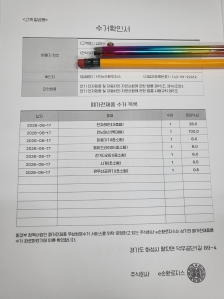 게시글 썸네일