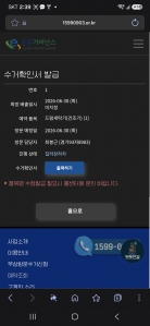 게시글 썸네일
