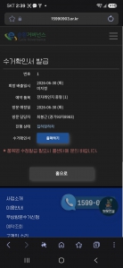 게시글 썸네일