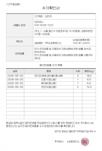 게시글 썸네일