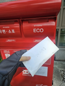 게시글 썸네일