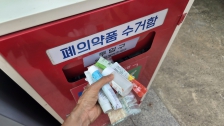 게시글 썸네일