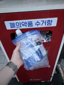 게시글 썸네일