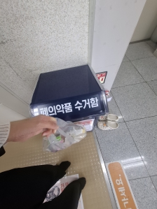 게시글 썸네일