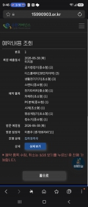 게시글 썸네일