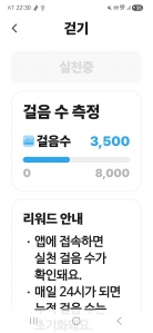 게시글 썸네일