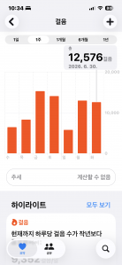게시글 썸네일