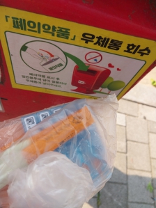 게시글 썸네일